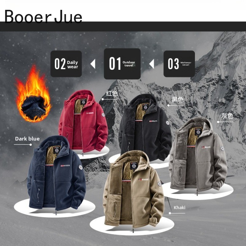 Hunting Outdoor Shop - Jaqueta Masculina com Capuz para Atividades