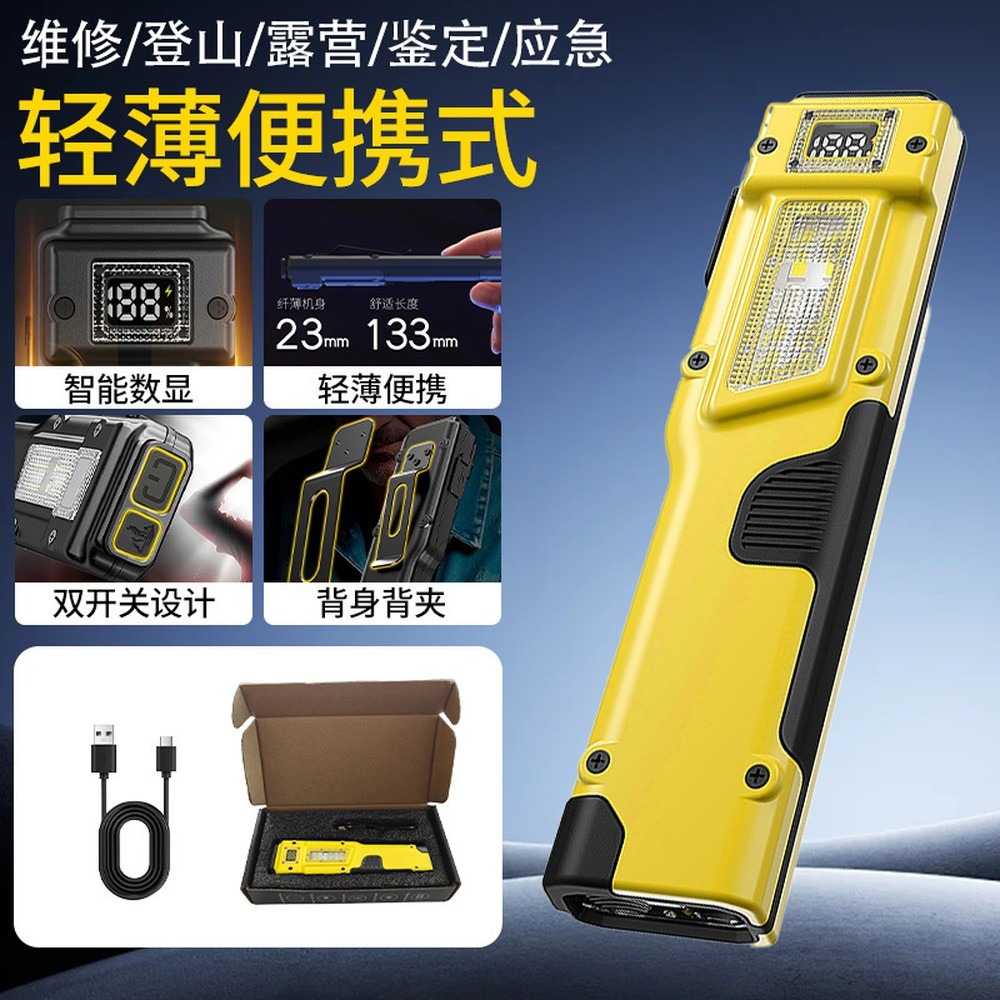 Headlamp Tactical Bright - Lanterna Tática LED Fina, 3 Modos