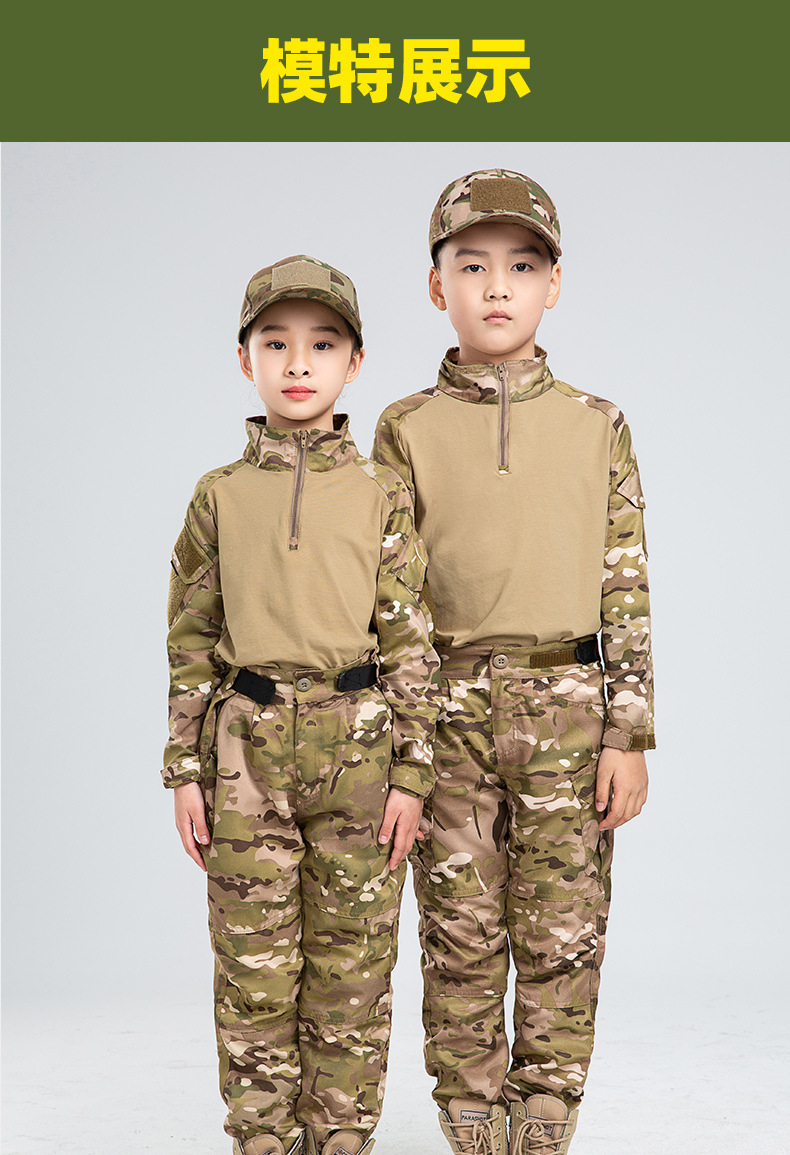 Roupa de caça cp para crianças - Outdoor Hunting Outfit avaliação e preço