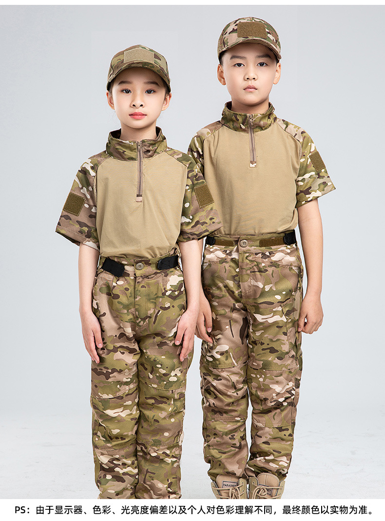 Roupa de caça cp para crianças - Outdoor Hunting Outfit avaliação e preço
