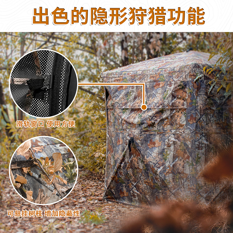 Barraca de Camuflagem Automáti - Hunting & Outdoor Supplies Photos avaliação e preço