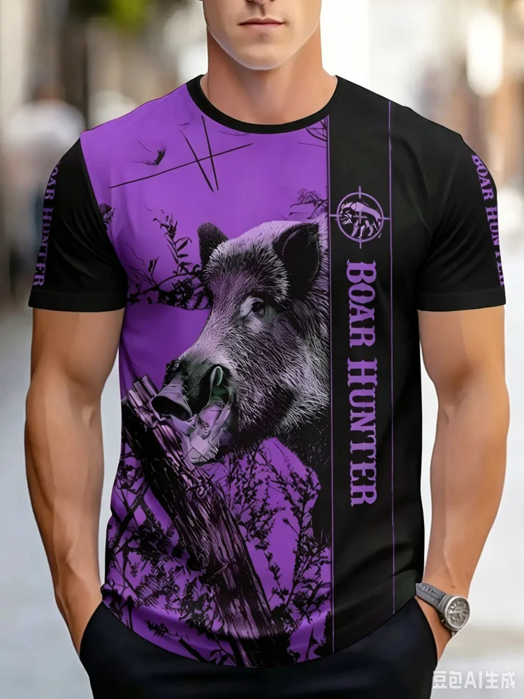 Camiseta Masculina de Caça ao  - Hunting Outdoor Shop avaliação e preço