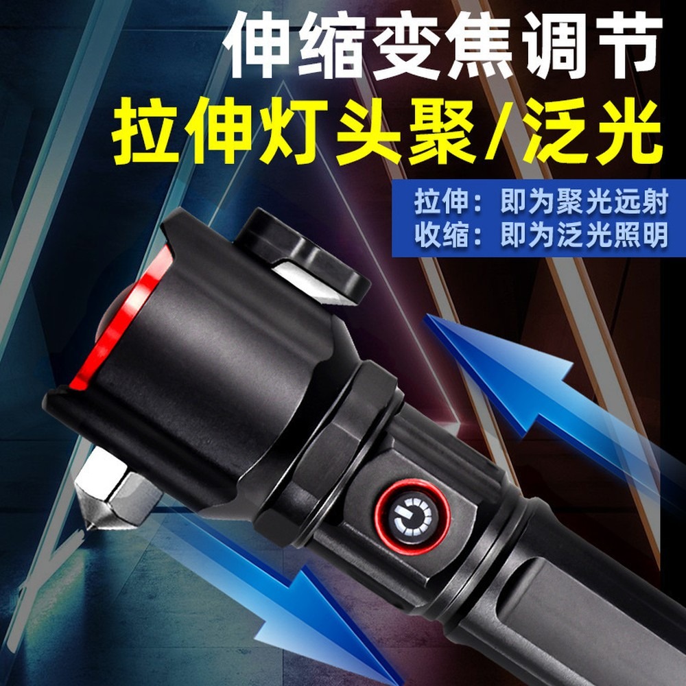 Lanterna Tática [Marca], Laser - Headlamp Tactical Bright avaliação e preço