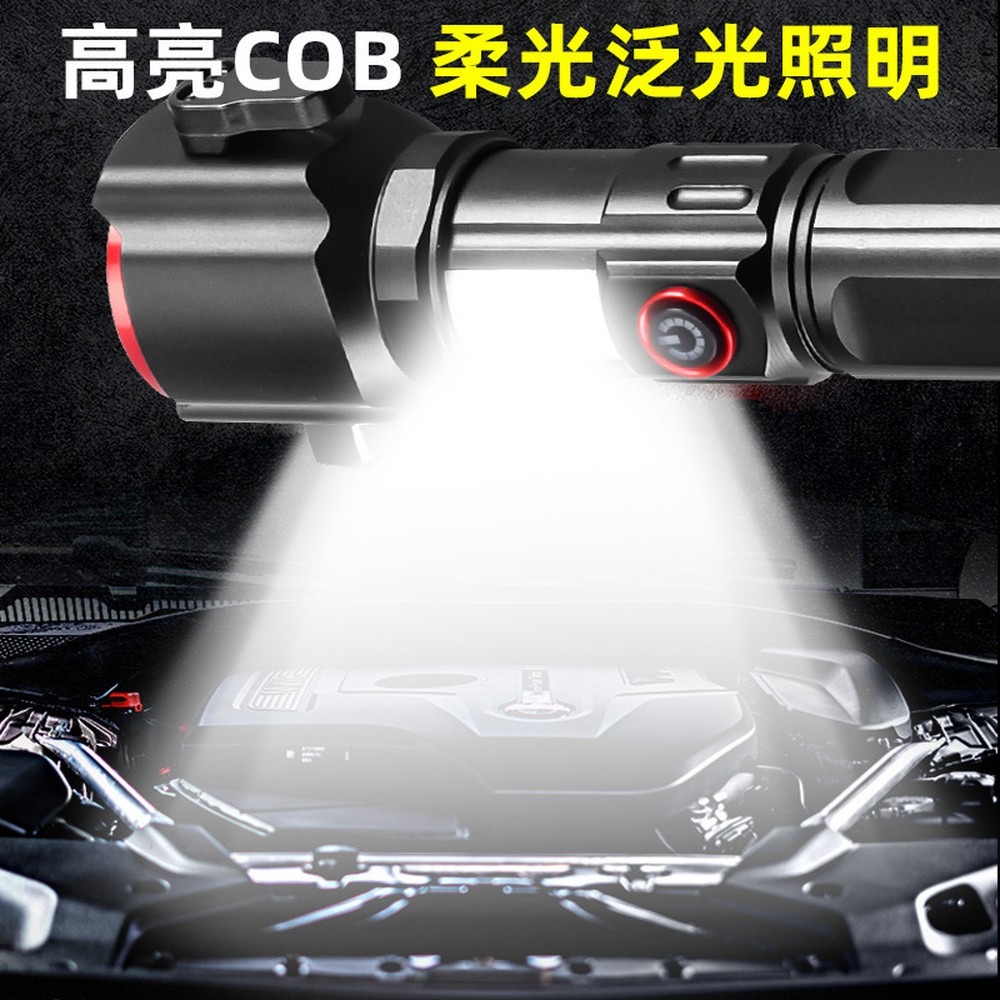 Lanterna Tática [Marca], Laser - Headlamp Tactical Bright avaliação e preço