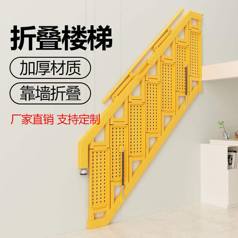 Escada telescópica de sótão, f - Tree Stand Ladder avaliação e preço